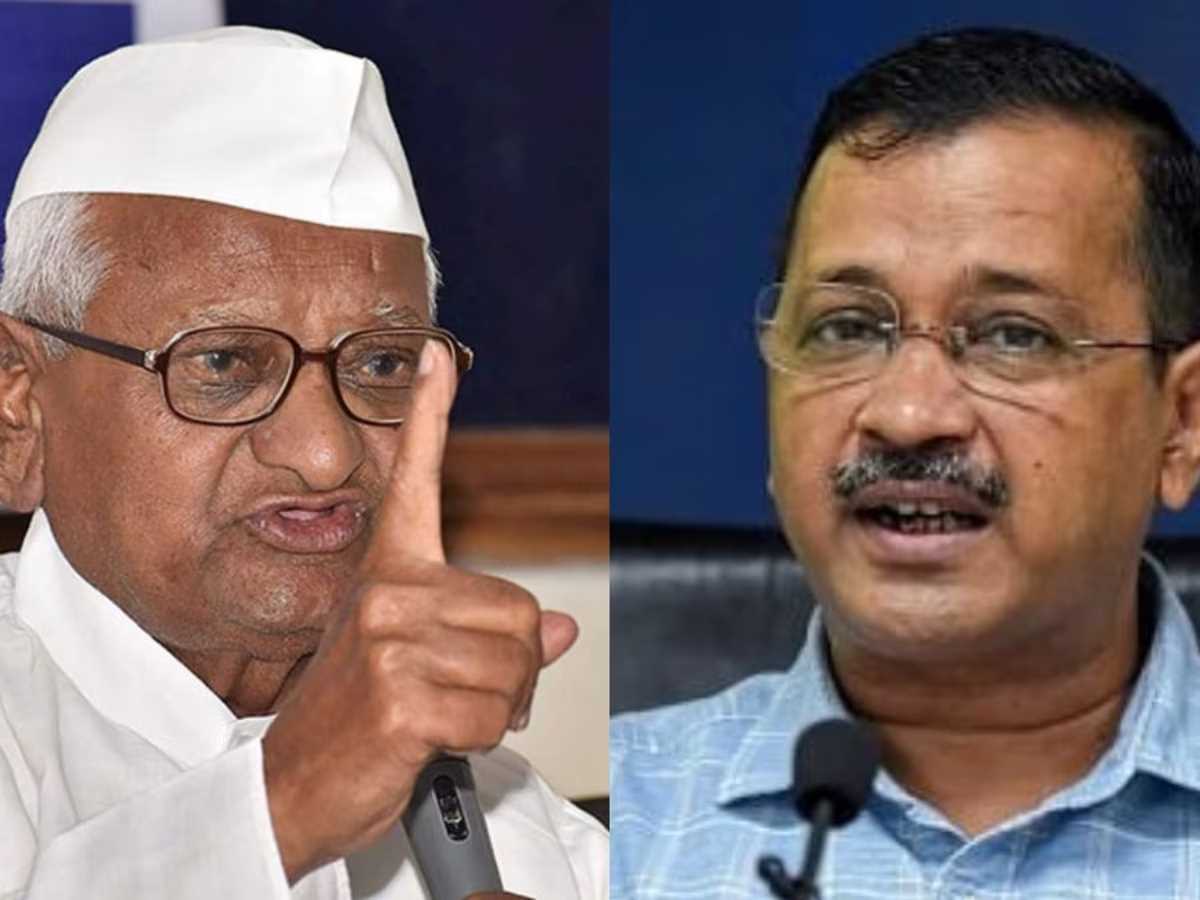 अरविंद केजरीवाल को राजनीति में नहीं जाना चाहिए था : अन्ना हजारे